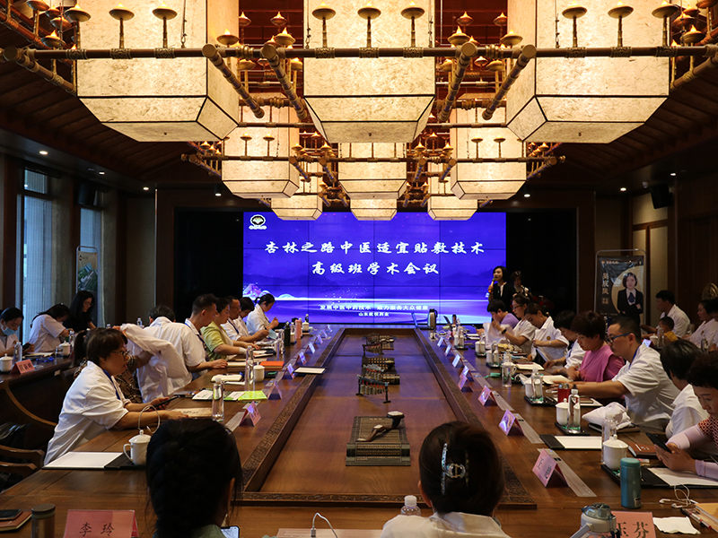 團(tuán)隊(duì)展示